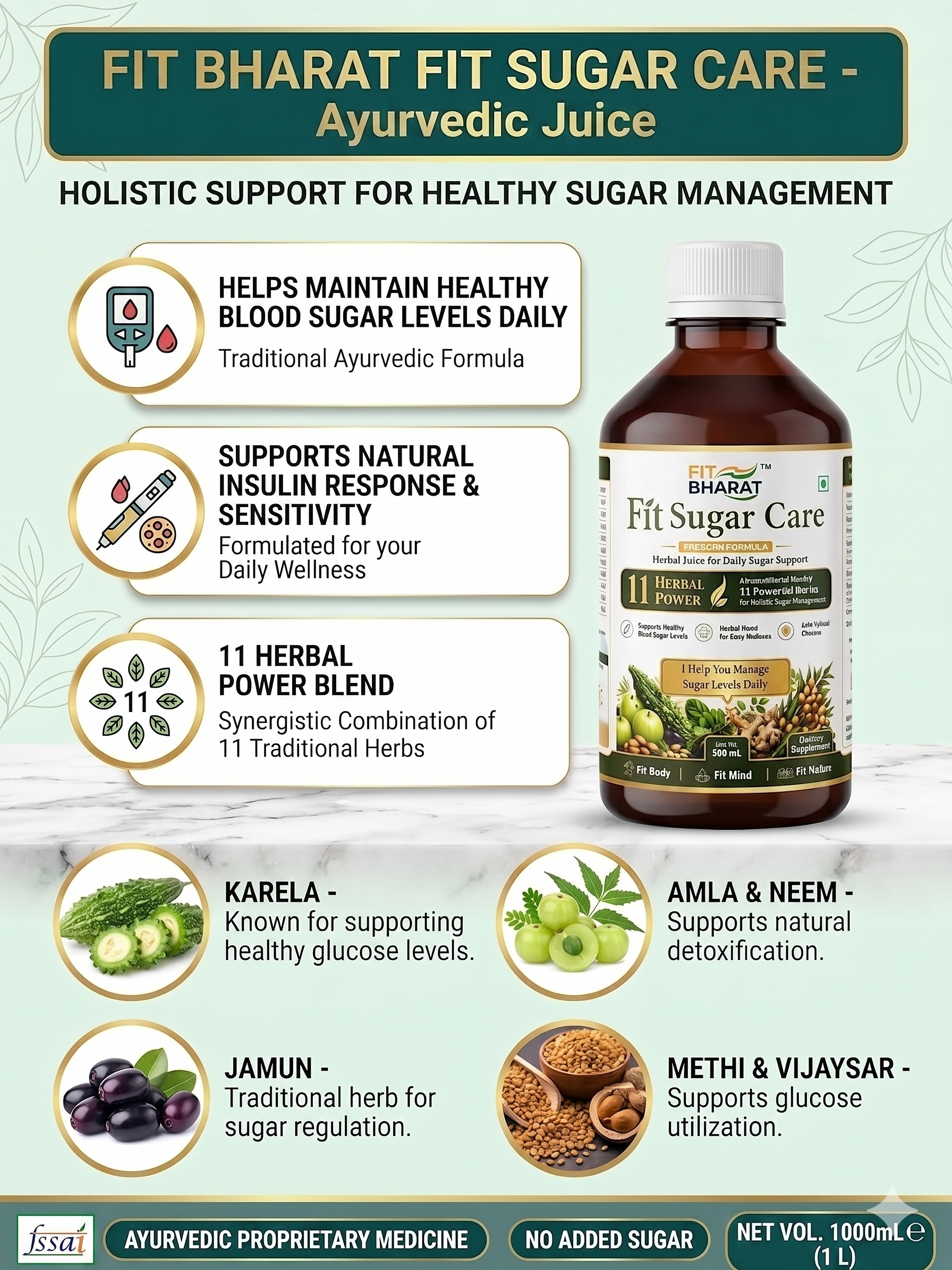 Fit Bharat Sugar Care Juice